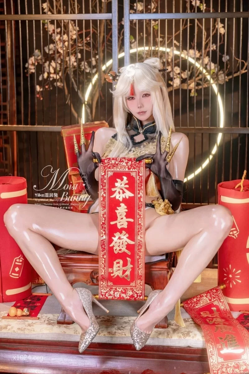 美女御姐 高颜露脸美少女，极品嫩妹[Yiko湿润兔【1v+80p+3.3g】