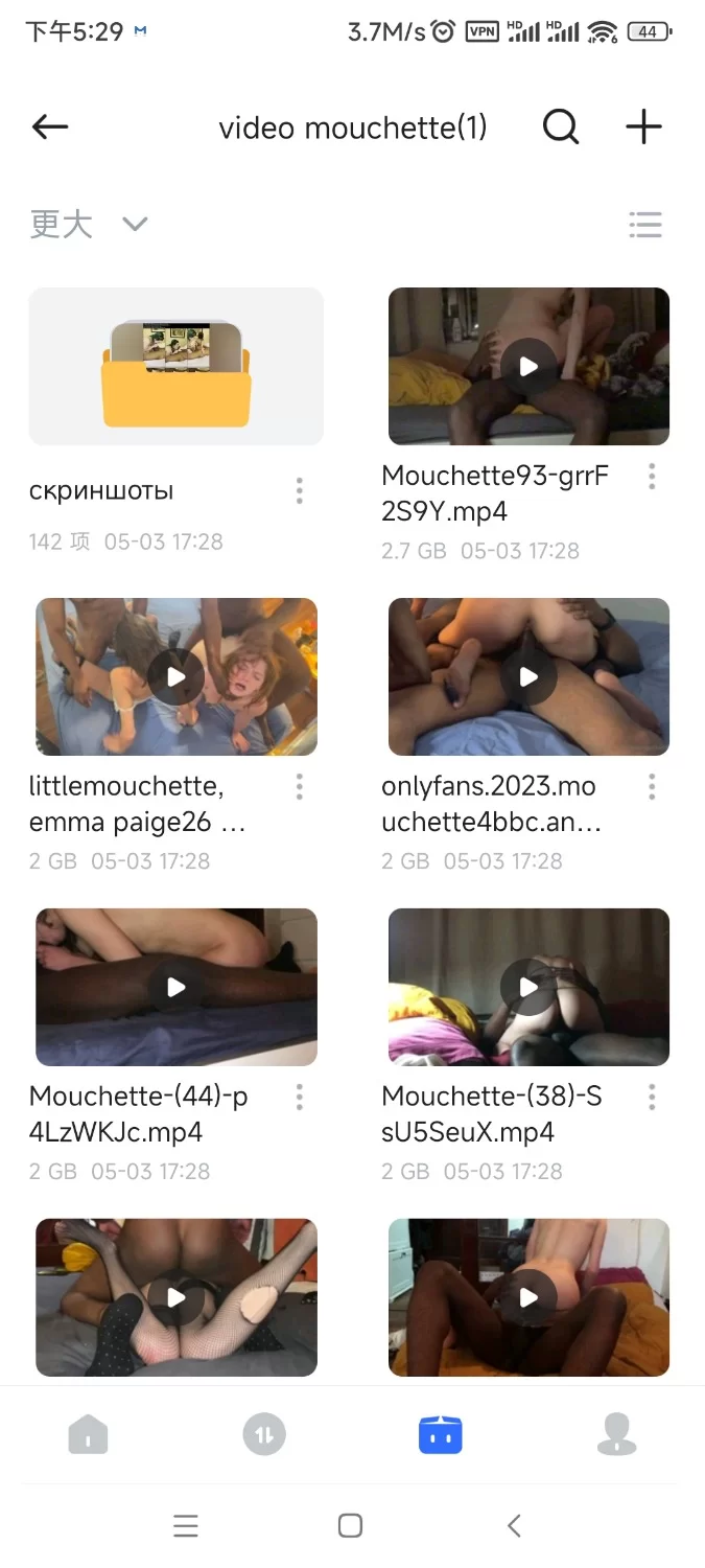 合集 媚黑littlemouchette合集 68.4G 磁力链接【144+68.4g】