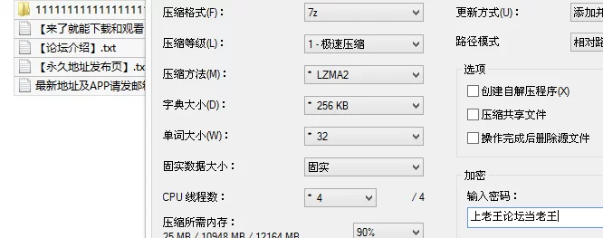 自拍 童颜巨乳超绝BBW身材女神，超绝吊钟乳阿黑颜自慰骚叫，【3v+590M】