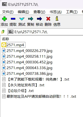 高颜值 [高清修复]金发美女美腿美足自喂【1v5p+3.9G】
