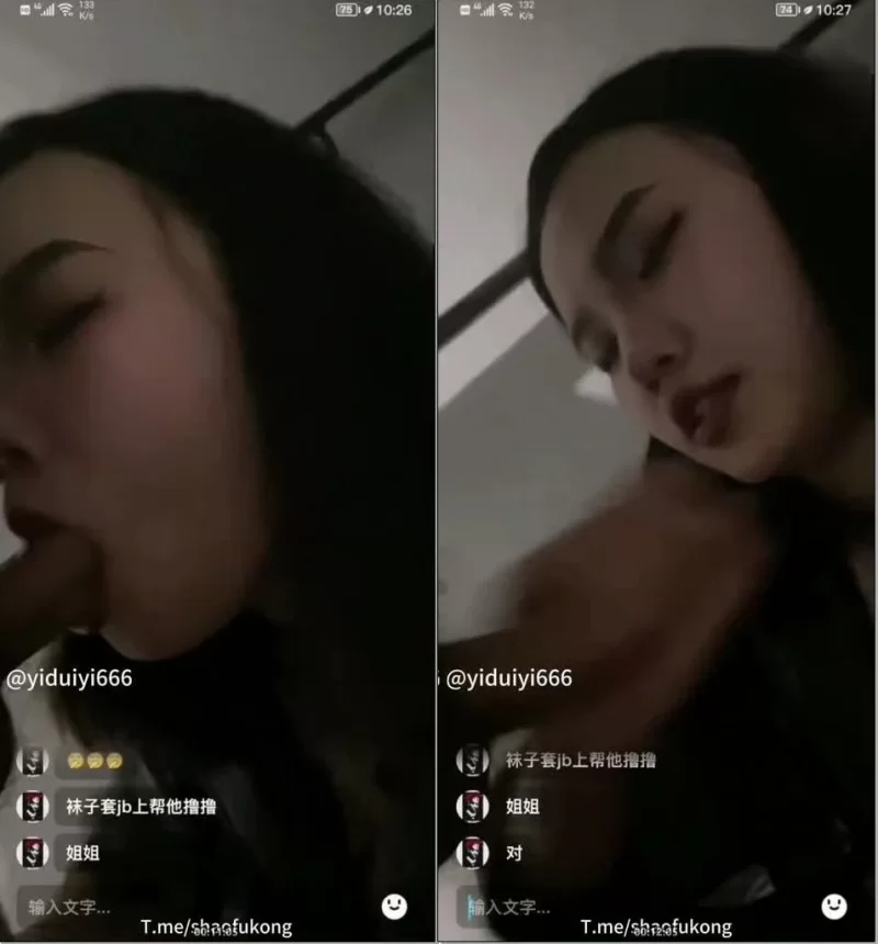 福利姬 抖音网红现场直播，小区内散步露出，骚话勾引处男路人【1+781M】