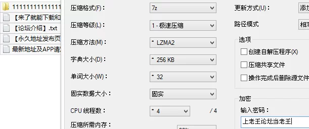 各种门 惠州卫生职业技术学院校花❤️谢燕婷❤️颜值甜美如白【2v21p+239M】