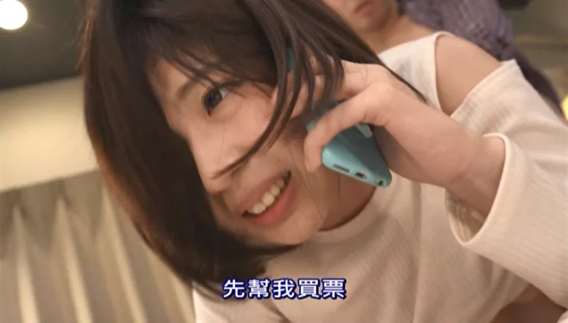 合集 边打电话边做爱系列合集（日版）【49V+280G】
