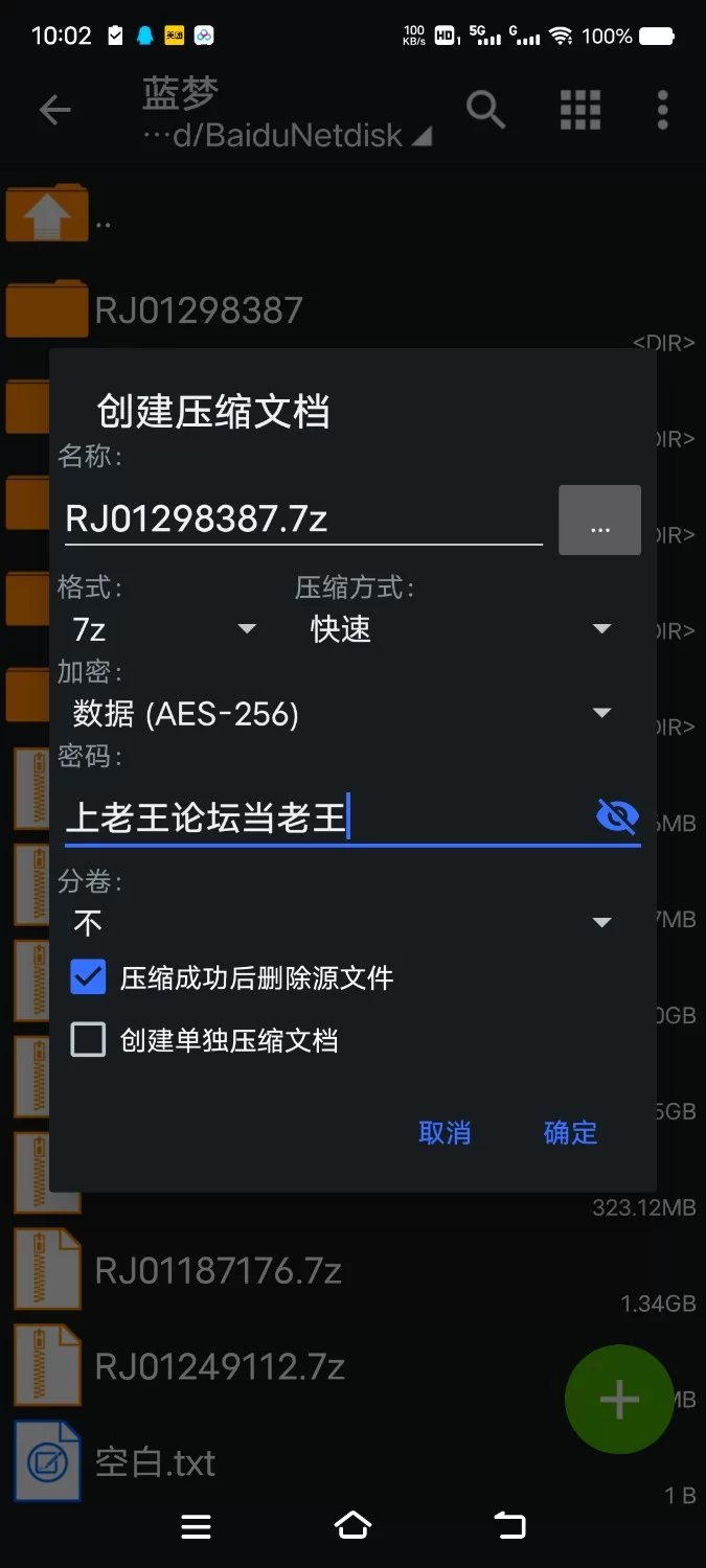 ASMR [简体中文版]性欲强烈偶像的超色情恶作剧诱惑，美少女们开始了性欲处理【8V+300M】