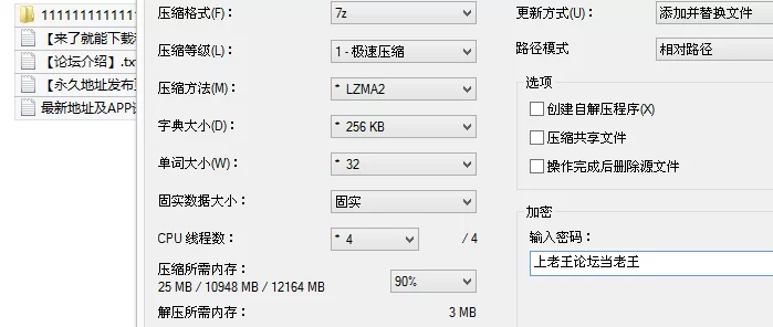自拍 「郑原创」FO私拍，极品抖m大奶骚母狗mia敏感易抖，强制【1v+608M】