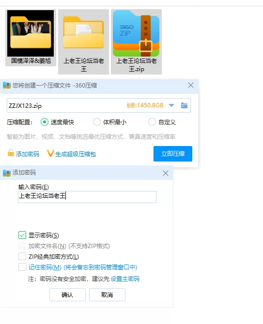 国产模特 国模泽泽&姜旭大尺度人体私拍套图[无水印]【2082P+710M】