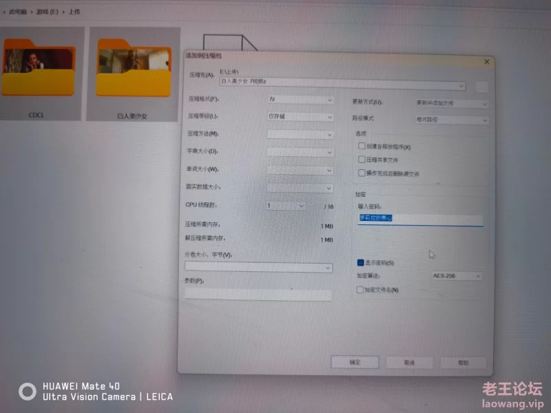 合法萝莉 白人美少女写真视频【32v+60207m】