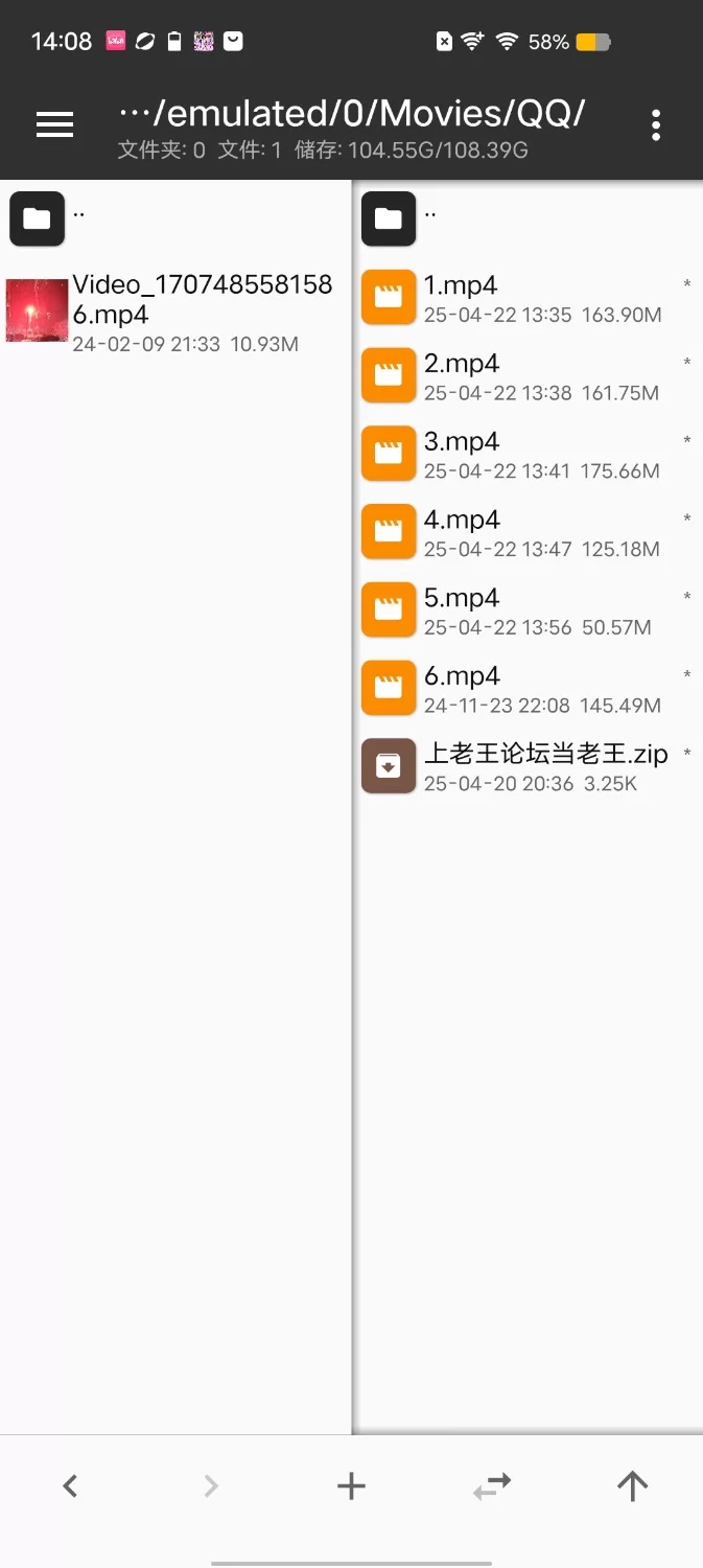 ASMR Bob1啵啵asmr 吮吸手指 口水音  舌头【6v+713.65MB】