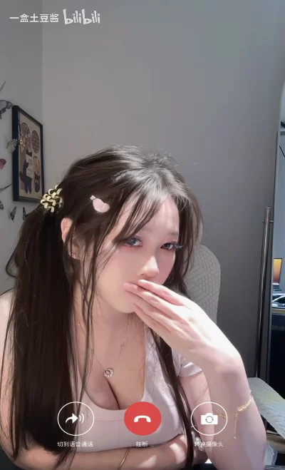 ASMR 一盒土豆酱_和女友打上视频啦_碎碎念、哼歌【1v+398m】