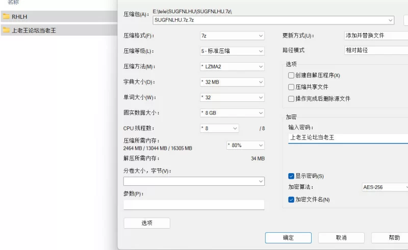 自拍 找了两位体育生单男3P!推特极品骚母狗[人活着就是为了【2V+1G】
