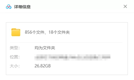 正常小说 鬼吹灯有声小说 全集 1-8(周建龙)【856个+26.82G】