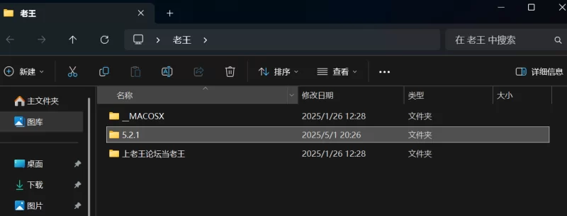 高颜值 5.2.1FC2｜白天是大学生新人按摩妹！嘴上说不要身体却很诚实【1v+2.78g】
