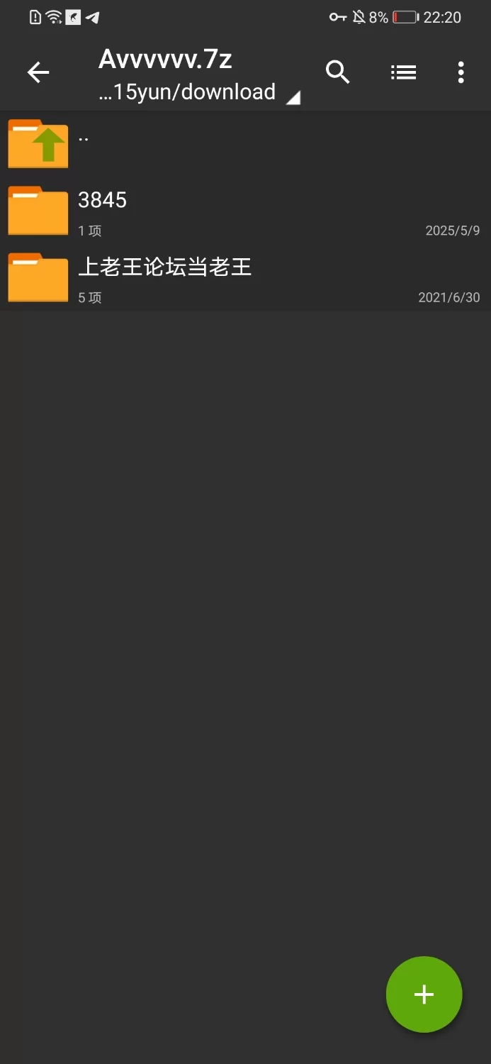 自拍 B级别泄密：主打真实良家女友被爱玩的渣男拍摄视频【9V+215M】