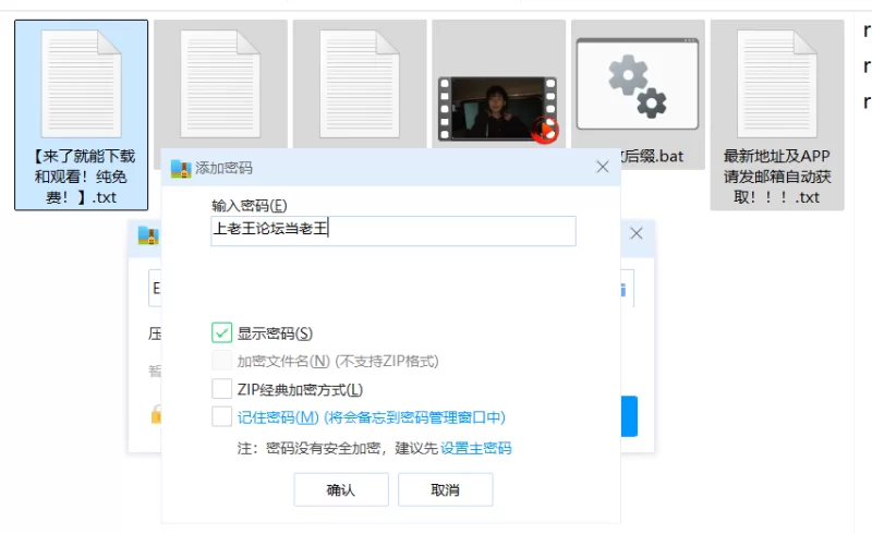 中文字幕 EBOD-738 一周做爱10次的性豪 深田咏美强制禁欲170小时！理【1v+794MB】