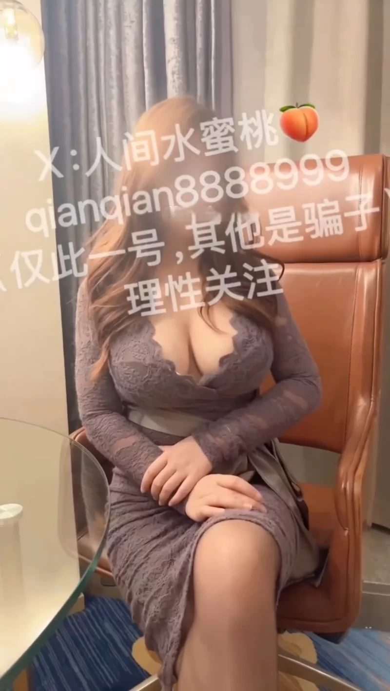绿帽&换妻 推特绿帽[人间水蜜桃〗与喜爱御姐的单男性爱私拍3p福利合【29v+1G】