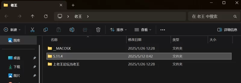美女御姐 5.11.4饼干姐姐 圣诞特辑 榨精每一秒 足口插全方位解禁【1v+1.5g】