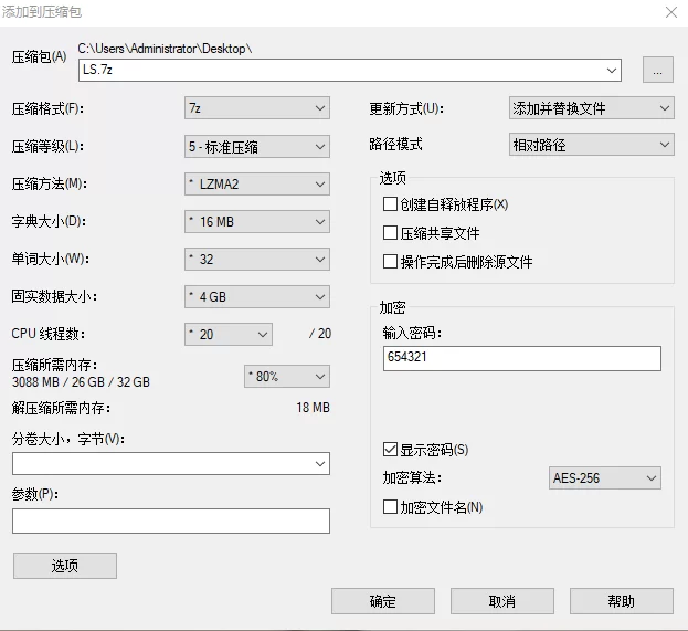高颜值美女 美国网红lauren summer【749P24V+768mb】