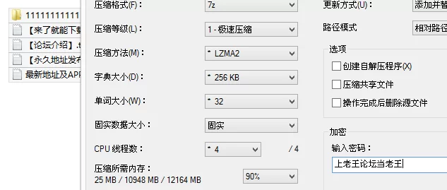 自拍 摄影大神[林希威] 高颜值模特露脸 户外露出 全裸人体【81v2840p+1.4G】