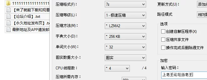 自拍 重庆财大新疆母狗❤️夏兹热丽❤️第一次破处口吞脸射【1v18p+316M】