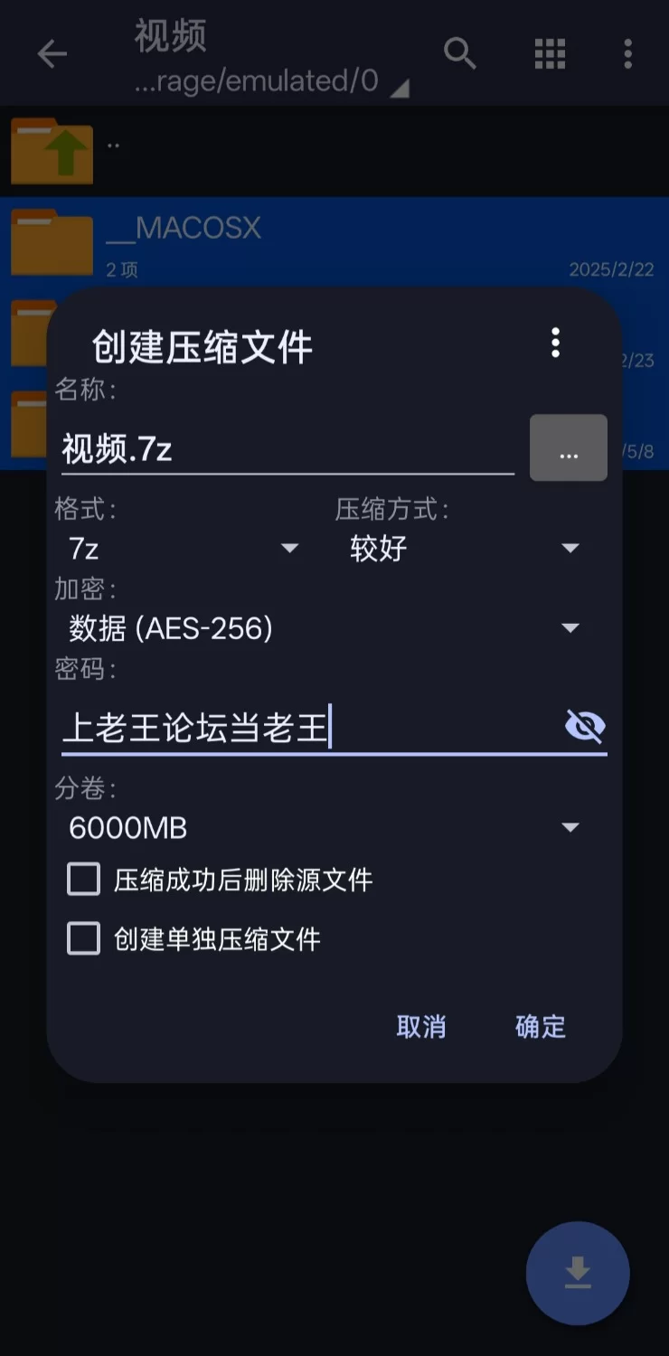 国产主播 [晴子晴子]极粉嫩~JK掰逼自慰~美臀长腿骚逼道具抽插秀【23v+24.33g】