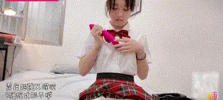 女大学生 可爱女大学生乔安 新玩具测试玩到一半被邻居巨根抽插中出【1V+982.98MB】
