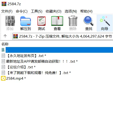 高颜值 [高清修复]纹身女亚历克斯・格雷【1v+3.78G】