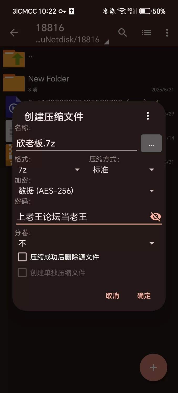 国产主播 [重磅]抖音60万粉丝 欣老板 自慰福利 这次漏半奶【1+206Mb】