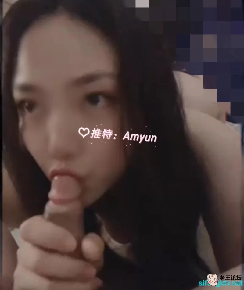 福利姬 爆乳巨臀妹妹AMYUN【1v+1.3G】