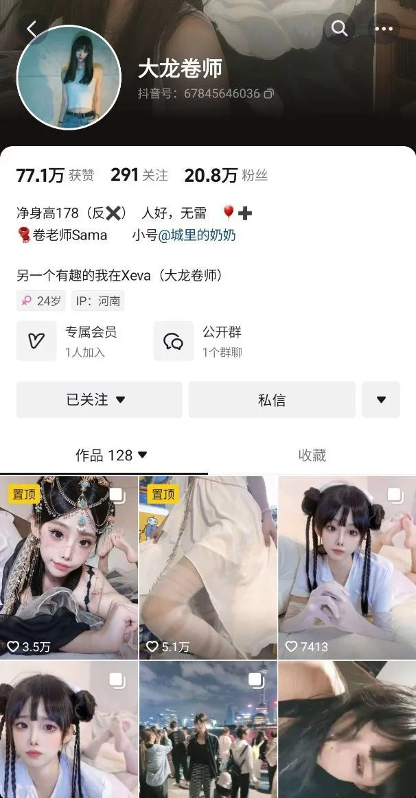 热舞 ⭐ 精剪裸舞 极品高颜值嫩妹[熙酱] 抖奶全裸骚舞抖臀 4【22v+1.2g】