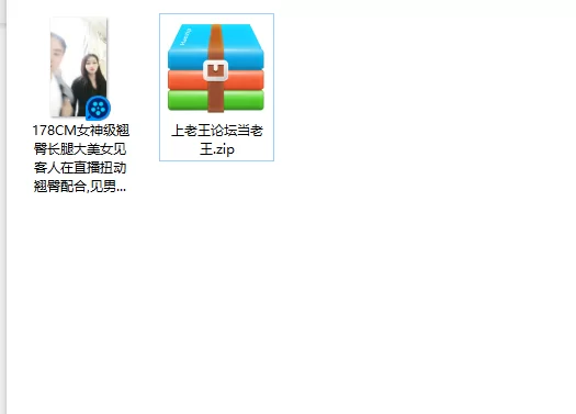 美女御姐 178CM女神级翘臀长腿大美女见客人在直播扭动翘臀配合,见【1v+804m】