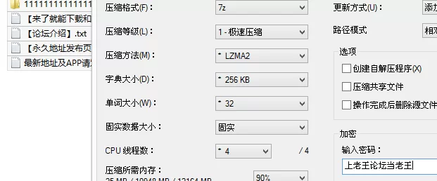 自拍 南叔 (Nanshu969) 51劳动节 眼镜妹又来啦！淫荡反差眼镜婊研【1v+944M】