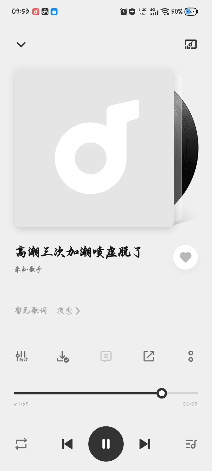 ASMR 推特cv：大宝，（高潮三次加潮喷虚脱了）（时长50：55）【1+24.55m】