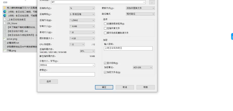 合集 秀人模特美桃酱万元1V1及高清大尺度自慰福利+付费私拍+抖音【302PV+37G】