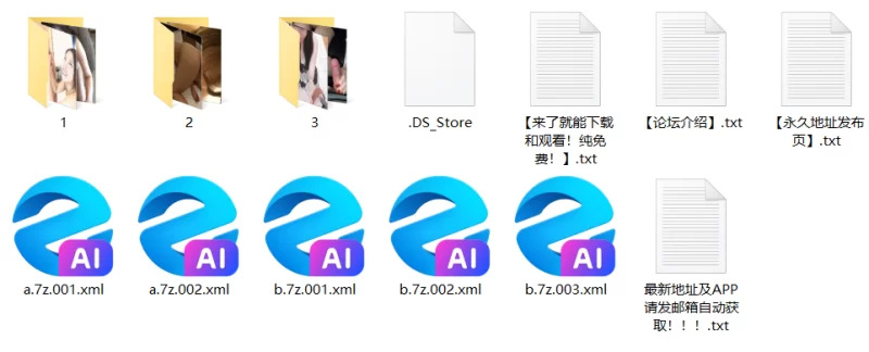 合集 ❤️日本探花Girlz Lust合集，精选极品素人色白无套内射~【80V+45G】
