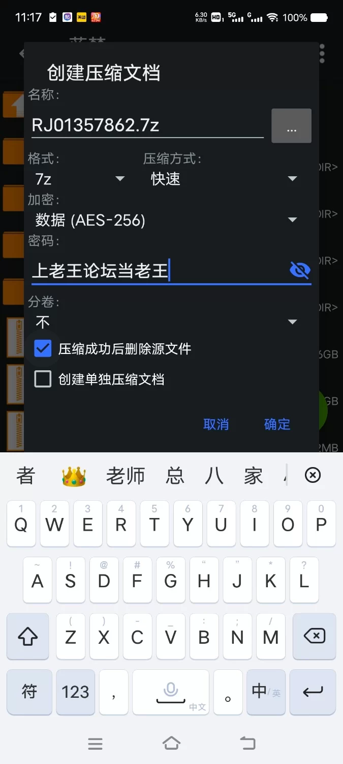 ASMR [繁中]男“超”全面肯定 一个对你神魂颠倒的皇子，和两个对你倾心奉承的后宫女眷【9V+2.8G】