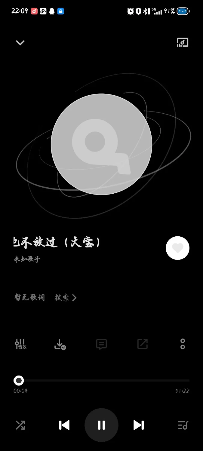ASMR cv大宝音声（【1+84.40m】