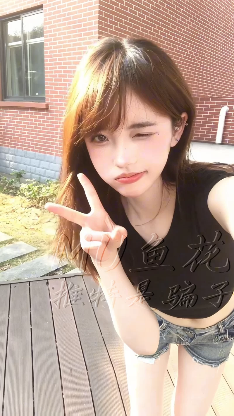 明星换脸 [MU鱼花出品]高颜值网红女大·小尼 口交颜射AI 反差预览11P【12P+28.8M】