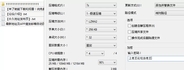 国产模特 秀人网 蛋蛋宝✨极品古风美女 薄纱肚兜 掰开粉嫩穴【78p+785M】