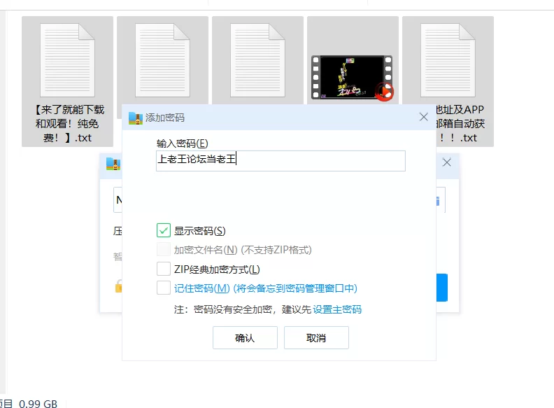 日韩AV NPJS-135 持续课金电玩姊姊直播后约到她来我家做爱！！ 美【1v+0.98GB】