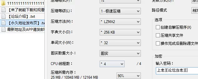 自拍 四十分钟长片特辑禁欲半个月解禁内窥镜阴道探索自慰【1v+1.1G】