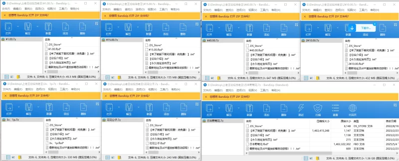 福利姬 [荤]小北方宵酱（真宵拌饭酱）【视频：20v，图片：21p+3.19G】