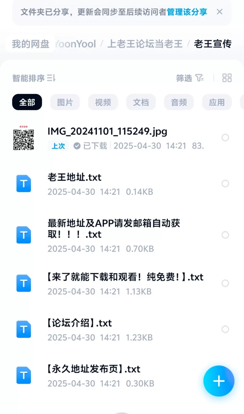 合集 尹律（Yoon yool） 作品大合集【33v+16.6G】