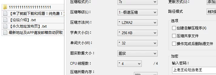 自拍 颜值姐妹花[水多叫的响]完美炮架~粉嫩御姐~啪啪特写~【6v+4.6G】