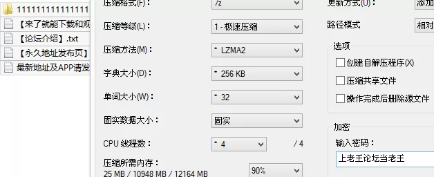 同性类 《蕾丝拉拉✨女女才是真爱》带上假J8操骚闺蜜，体验一下【11v+936M】