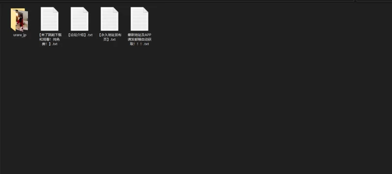合集 {首发合集1}OnlyFans泄露[urara_jp]日本气质美女博主 手冲寸止【40V+16.3G】