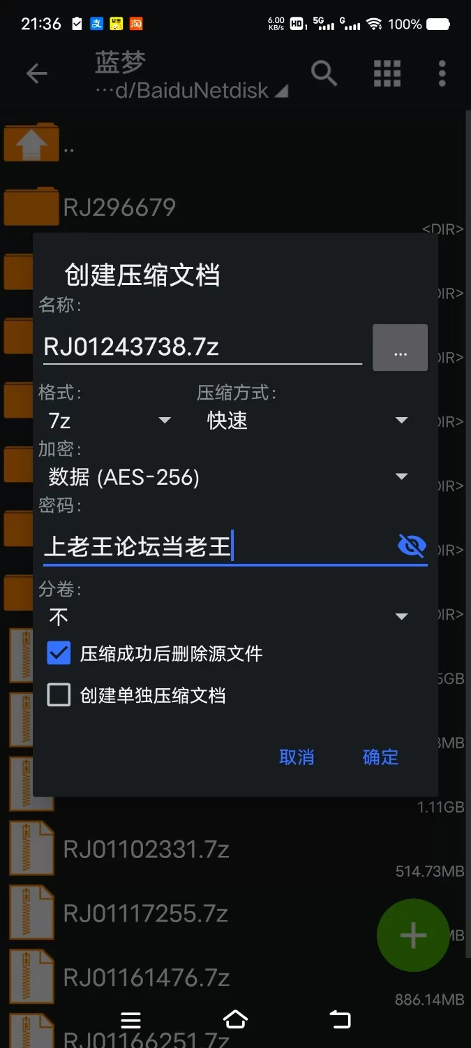 正常小说 [简体中文版]美香和凛是发情母女打炮公寓隐藏菜单"肉欲超旺盛的母女盖饭"【7V+350M】