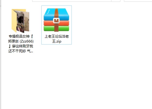 美女御姐 专操极品女神『郑原创 (Zzz666) 』穿这样刷牙我还不干死妳 【2v+423m】