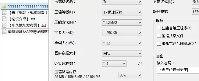 自拍 [汐梦瑶]最新5月3日牛仔裤爱好者狂喜！推特NTR原创剧情【1v+898M】