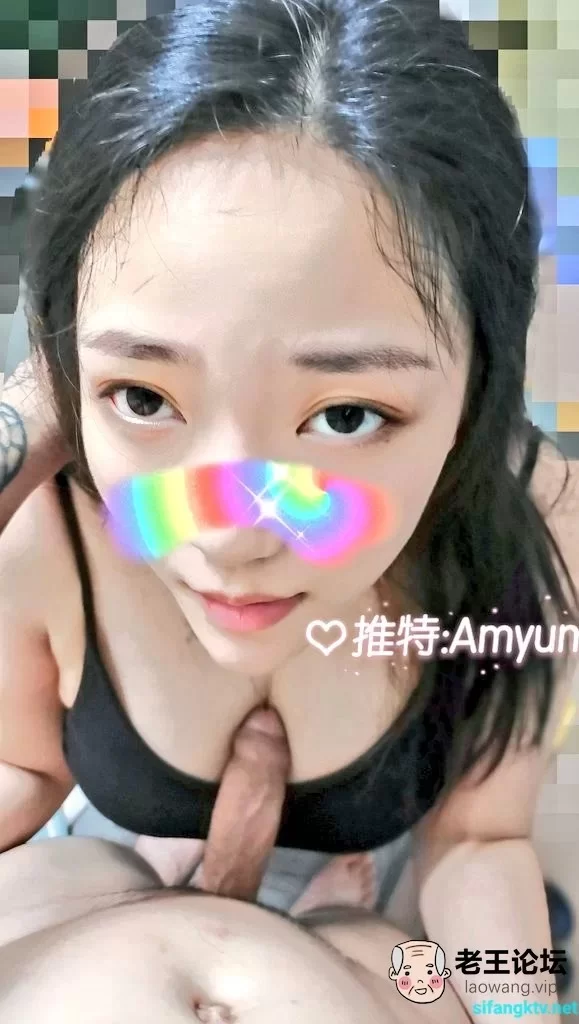 福利姬 爆乳巨臀妹妹AMYUN【1v+1.3G】