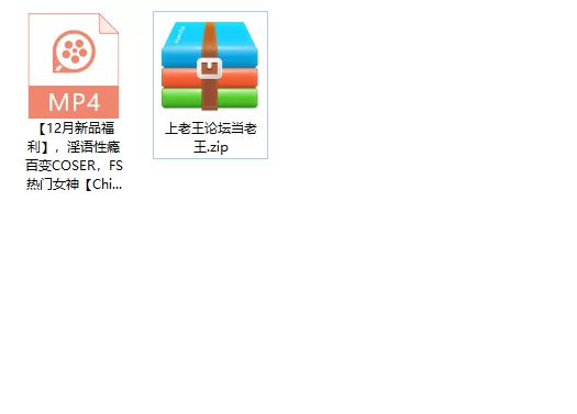 美女御姐 淫语性瘾百变COSER，FS热门女神[ChiChibae]超清付费，连体【1v+1.01g】